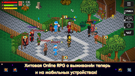 Android application Nostalgic 2D - Выживание, RPG screenshort