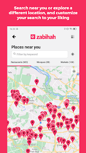Zabihah: Original Halal finder Screenshot