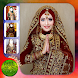 Indian Wedding Hijab Editor - Androidアプリ