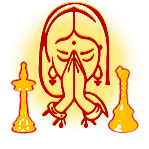 Puja: Indian Hindu Gods Pooja - Apps on Google Play