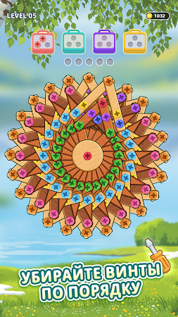 Game screenshot Screw Мастер: Винт Jam Пазл mod apk