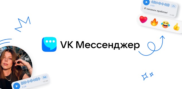 Unknown app Screenshot