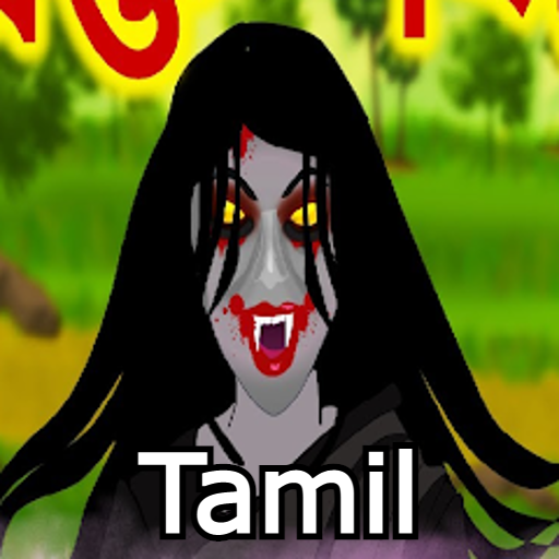 Tamil Horror Cartoon Stories Download on Windows
