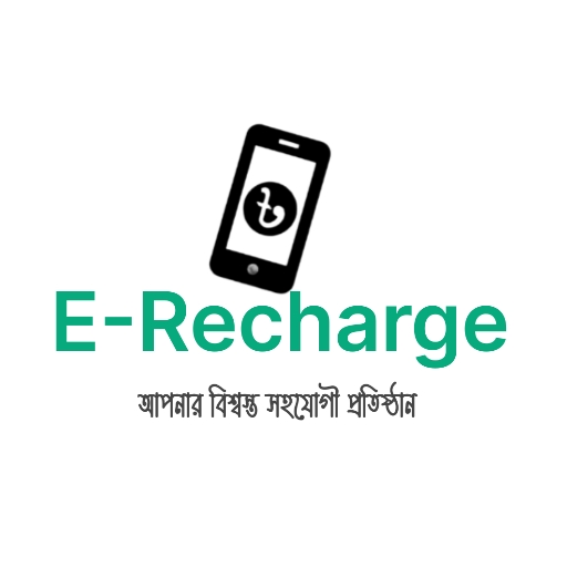 E Recharge - SIM Offer logo
