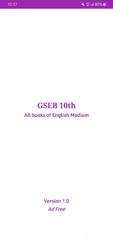 GSEB 10th English Medium Booksのおすすめ画像1