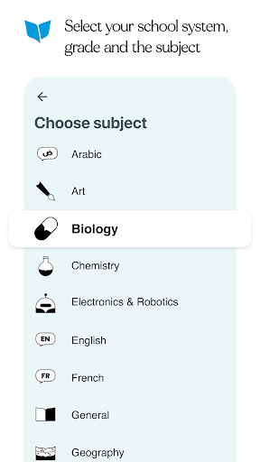 Orcas: Private Tutoring Screen 2