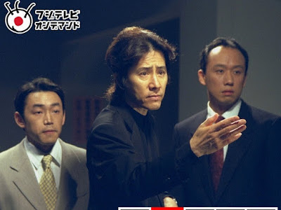 いろいろ 小原雅人 古畑 322903-小原雅人 古畑