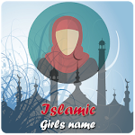Cover Image of डाउनलोड Muslim Girls Names  APK