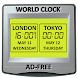 World Clock Dual Digital Clock - Androidアプリ