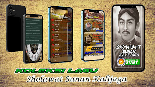 Sholawat Sunan Kalijaga Screen 2