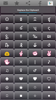 screenshot of Symbols