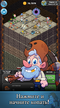 Game screenshot Tap Tap Dig: Idle Clicker Game hack