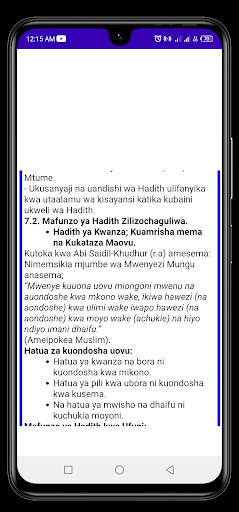 App preview