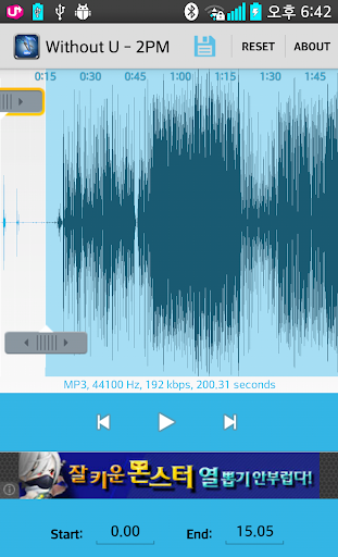 Mp3 Cutter Ringtone Maker Screen 2
