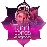 Free Tamil Songs And Ringtones icon