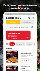 M APPS 2.1.0 APK + Мод (Unlimited money) за Android