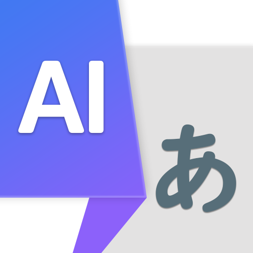 AI Translate: Voice & Camera Download on Windows