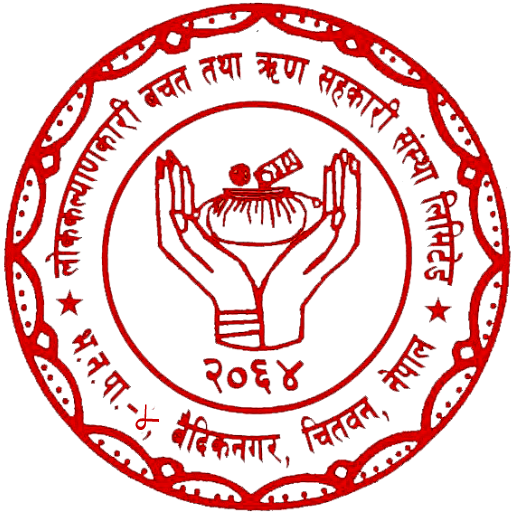 Lok Kalyankari Mobile Banking logo