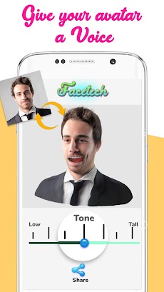 FaceTech - 3D Face Animatorのおすすめ画像2