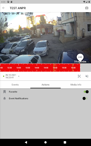 Видеонаблюдение Зелёная точка