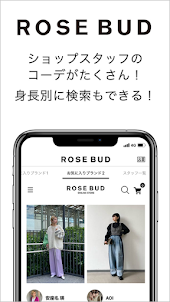 ROSE BUD (ローズバッド) 公式ショッピングアプリ