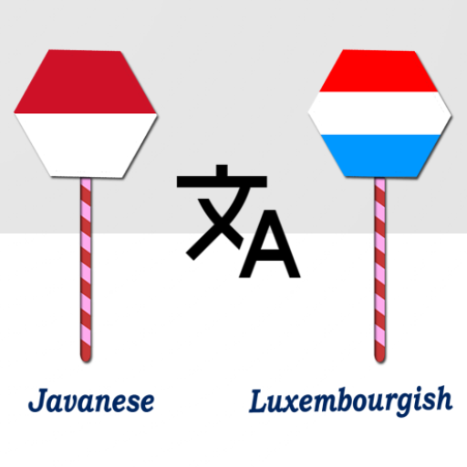 Javanese Luxembourgish Trans logo