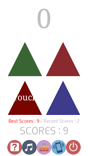 Character Memory Test