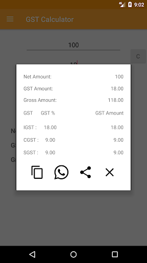 GST Calculator Screen 3