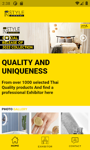 Android application Stay in Style screenshort