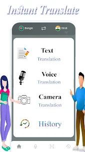 Hindi Bangla Translator