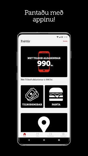 Android application Búllan screenshort