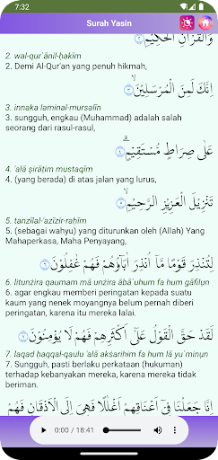 Yasin Application Screen 2