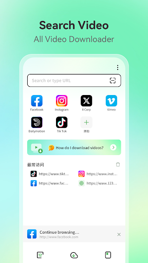 All Video Downloader