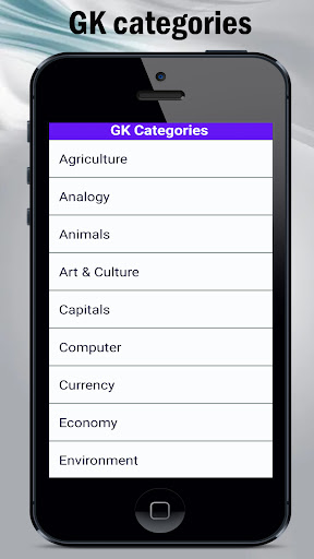 GK App : General Knowledge App Screen 2
