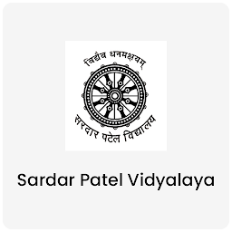 图标图片“Sardar Patel Vidyalaya”