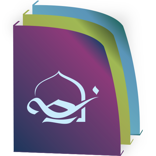Word of Life Arabic Library  Icon