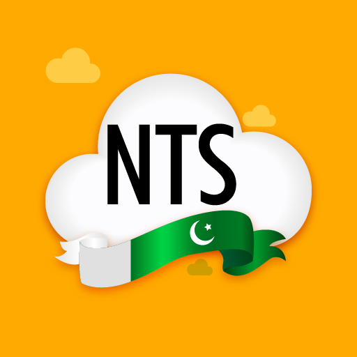 NTS MCQs Guide  Icon