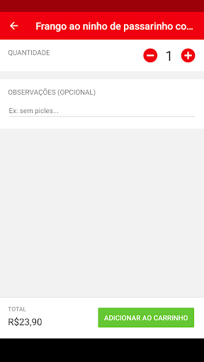 Disk Mais China Screen 2