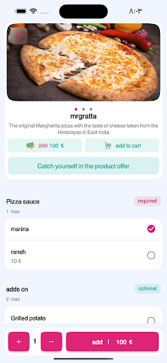 كوي مول | koy mall Screen 3