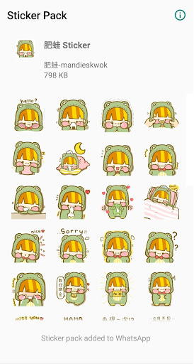 肥蛙 Sticker Screenshot 2 - AppWisp.com