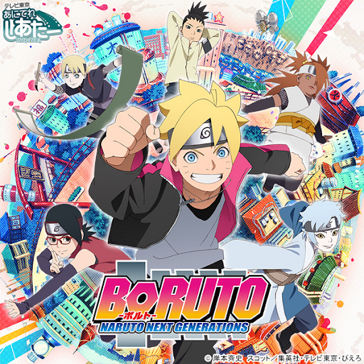 Boruto Bolt Naruto Next Generations Tv On Google Play
