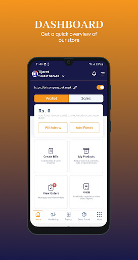 Android application Tijarat Bazaar screenshort