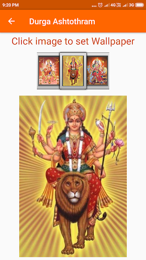 Durga Ashtothram Screen 3