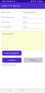 Cafri FTP Server