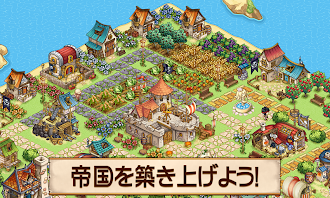 Game screenshot パイレーツ・オブ・エバーシー hack