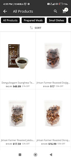 mealtones Screen 3