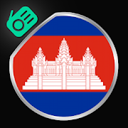 Cambodia Radio World