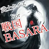 クイズfor戦国BASARA　戦国バサラシリーズクイズ icon