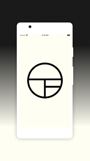 Android application DSTRCT-04 screenshort