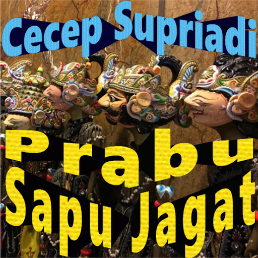 Prabu Sapu Jagat Wayang Golek Screen 2